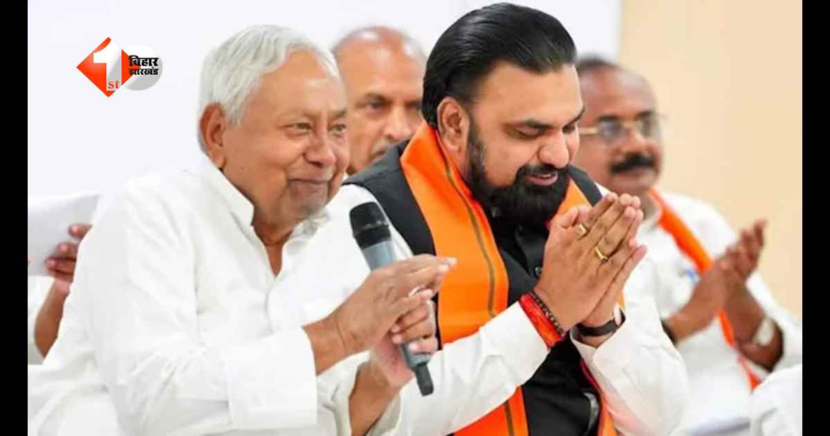 Bihar Politics : NDA बैठक में सम्राट चौधरी के नेतृत्व की नीतीश कुमार ने की खुलकर तारीफ, बोले- बड़ी मुश्किल से संवारा है बिहार