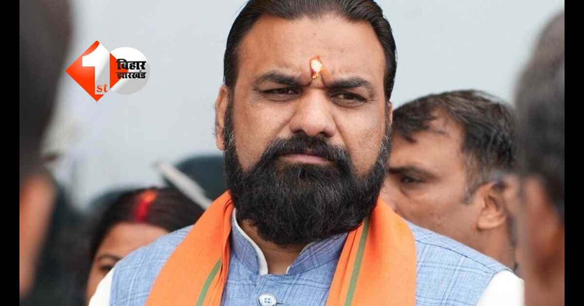 Bihar Politics