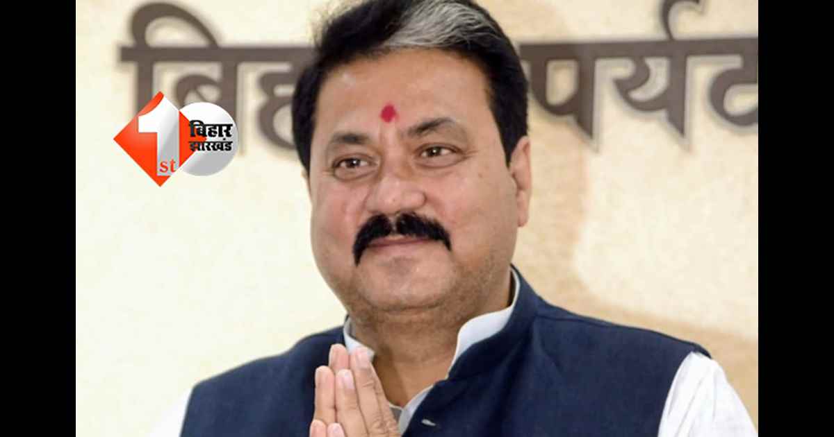 बिहार न्यूज
