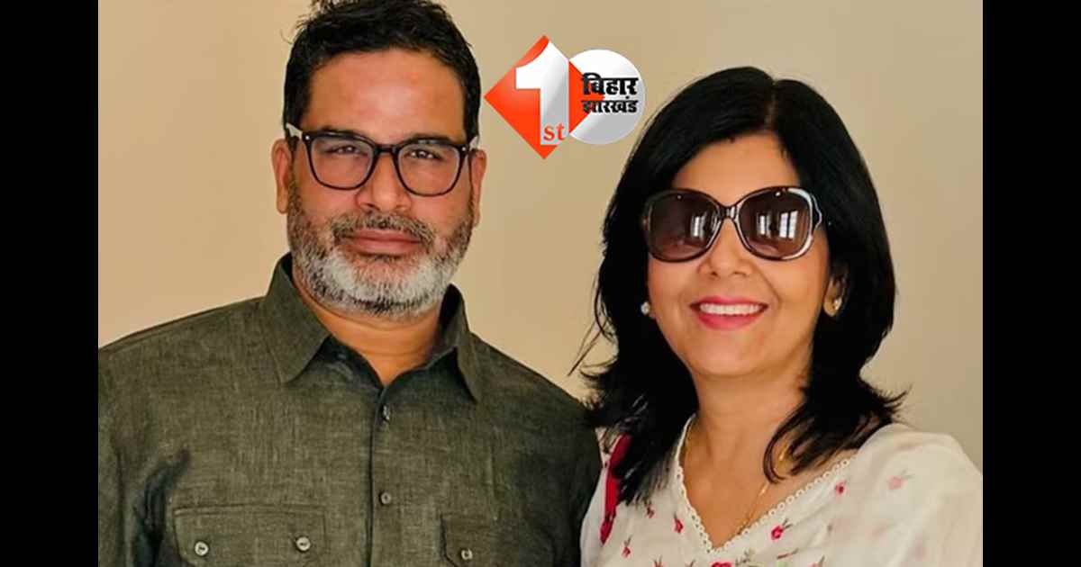 बिहार न्यूज
