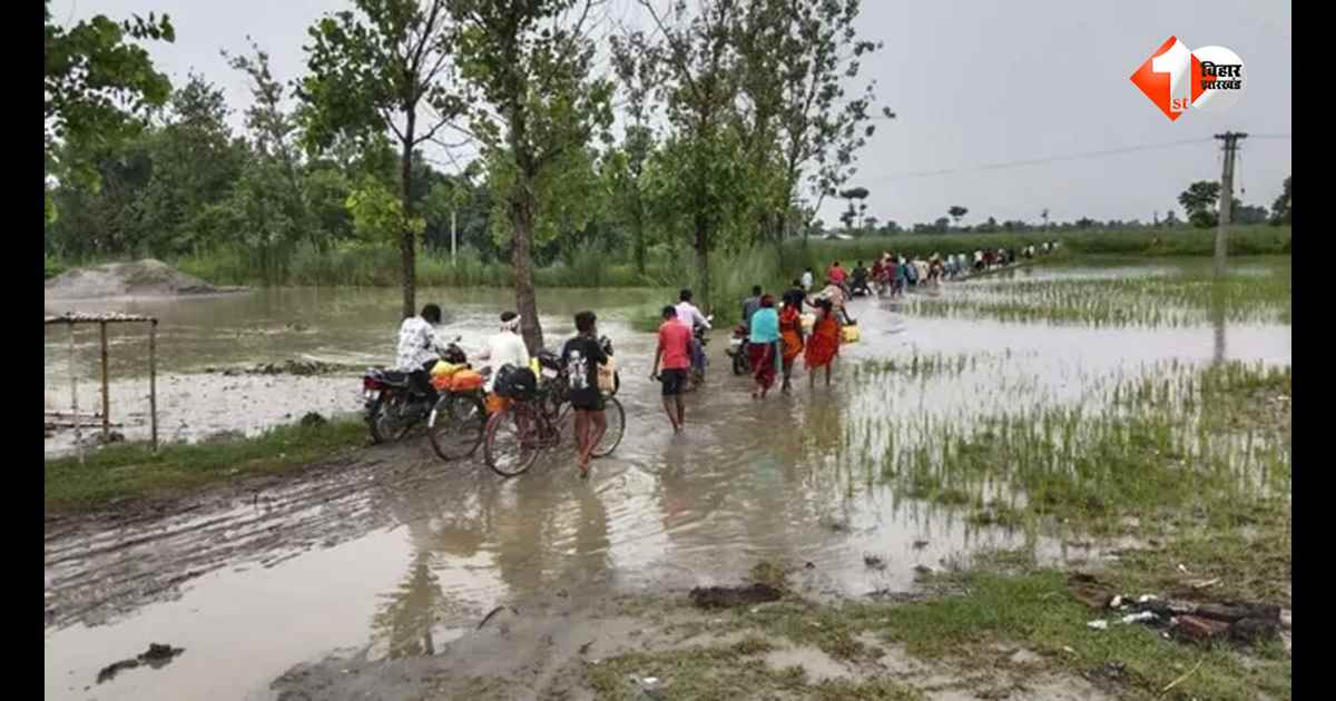 बिहार में बाढ़ का खौफनाक मंजर! सड़क पार करते वक्त 10 साल की मासूम तेज बहाव में बही, चंद सेकंड में हुआ दर्दनाक हादसा
