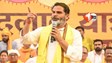 Bihar Politics