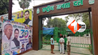 Rjd office 