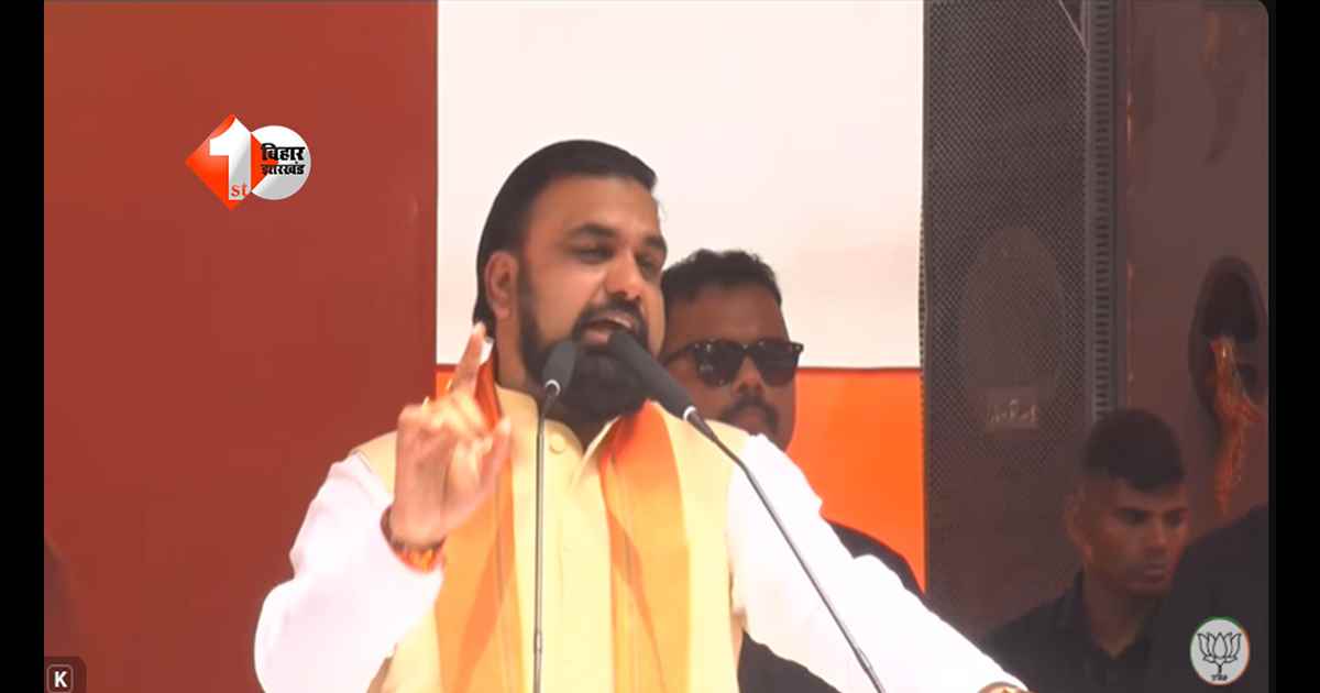 Bankipur Bypoll :  'जिन्हें बिहार से मतलब नहीं, वे भी वोट मांगने आएंगे', बांकीपुर में PK पर बिना नाम लिए बरसे CM सम्राट चौधरी
