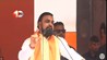 Bankipur Bypoll :  'जिन्हें बिहार से मतलब नहीं, वे भी वोट मांगने आएंगे', बांकीपुर में PK पर बिना नाम लिए बरसे CM सम्राट चौधरी