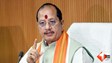Bihar News Bihar Agriculture Department Vijay Sinha कृषि मंत्री विजय सिन्हा Agriculture Department Bihar Deputation Cancel Bihar Government कृषि विभाग प्रतिनियुक्ति रद्द Bihar Transfer News