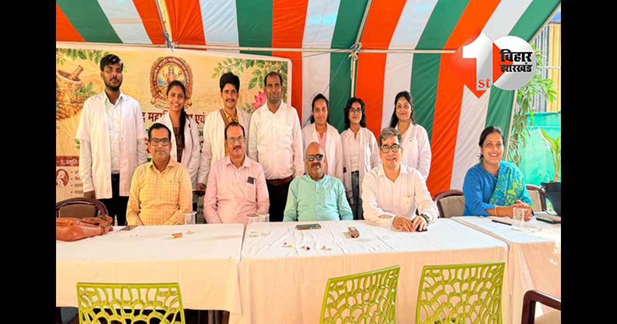 बिहार न्यूज