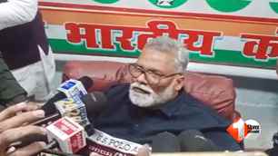 politics news image