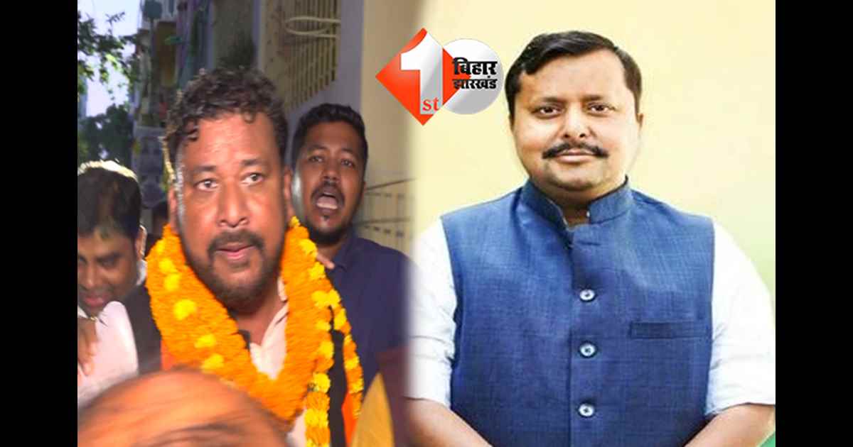 बिहार न्यूज