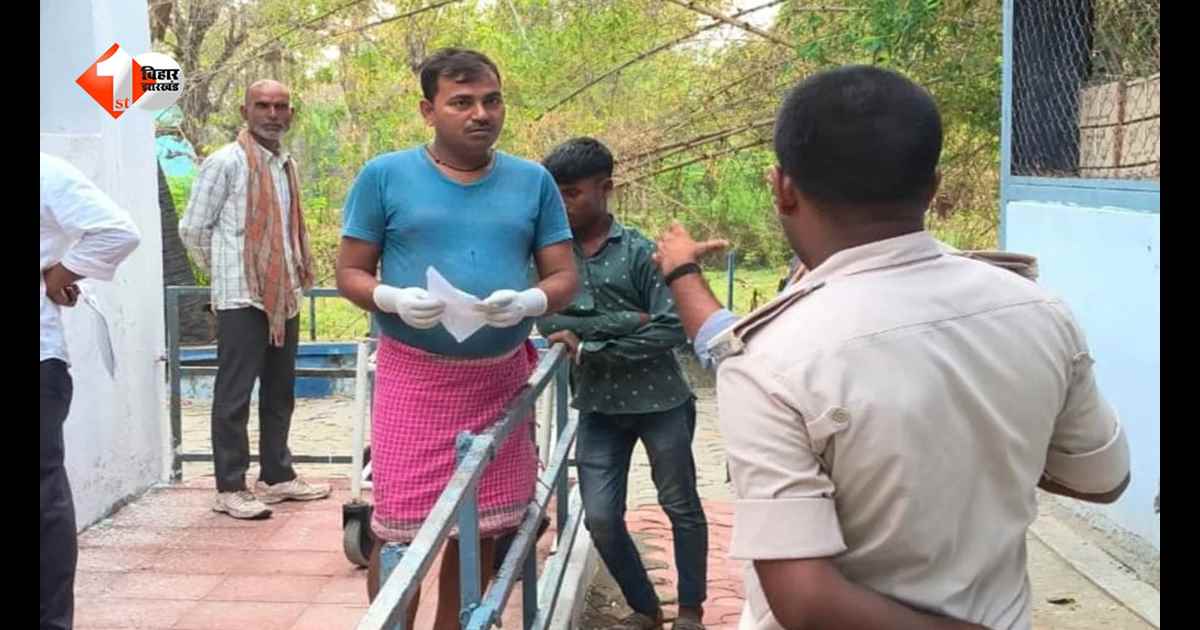 खाना बनाने को लेकर खूनी विवाद... पति ने पत्नी को मारी गोली, फिर खुद को भी किया शूट; इलाके में सनसनी