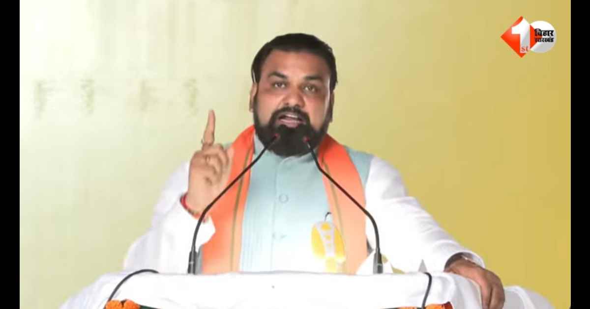 Bihar News Samrat Choudhary ₹1200 Tax News Bihar Panchayat Tax Bihar Rural Tax Bihar Free Electricity Forbesganj Airport Bihar Government 16th Finance Commission Bihar Latest News