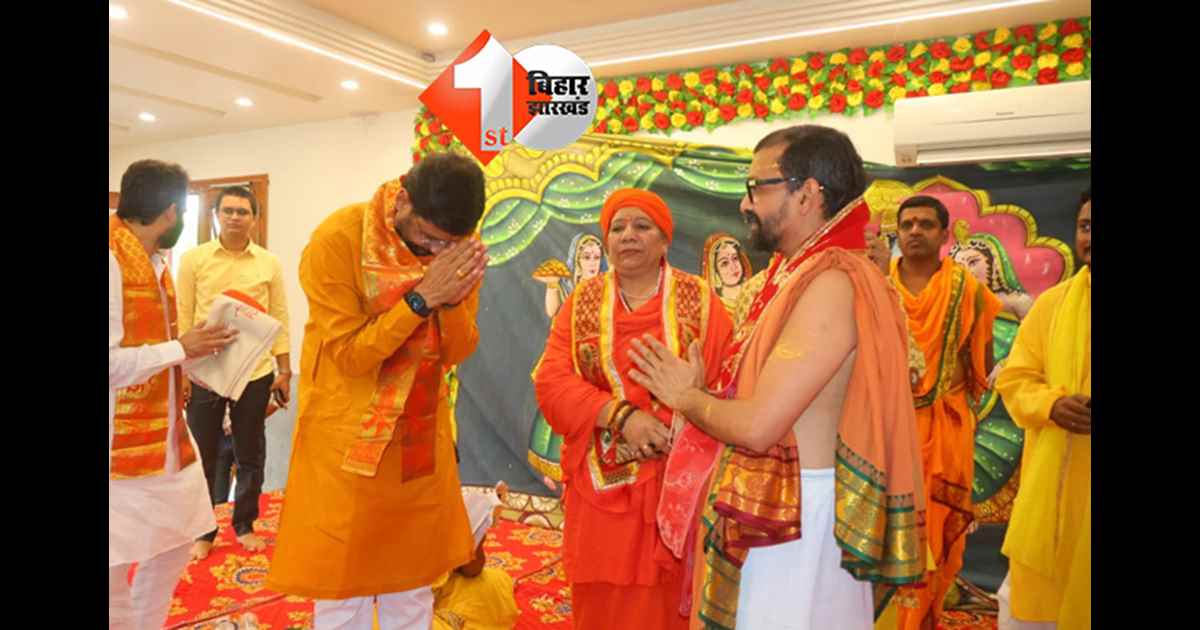 उत्तर प्रदेश न्यूज