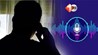 Bihar Crime News
