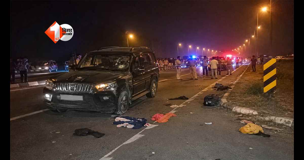 Bihar News : रोजी-रोटी कमाने गए थे... घर लौटी सिर्फ लाशें! ग्रेटर नोएडा में बिहार के 3 मजदूरों की दर्दनाक मौत