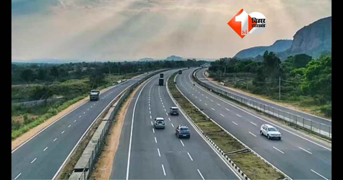Bihar Road Projects