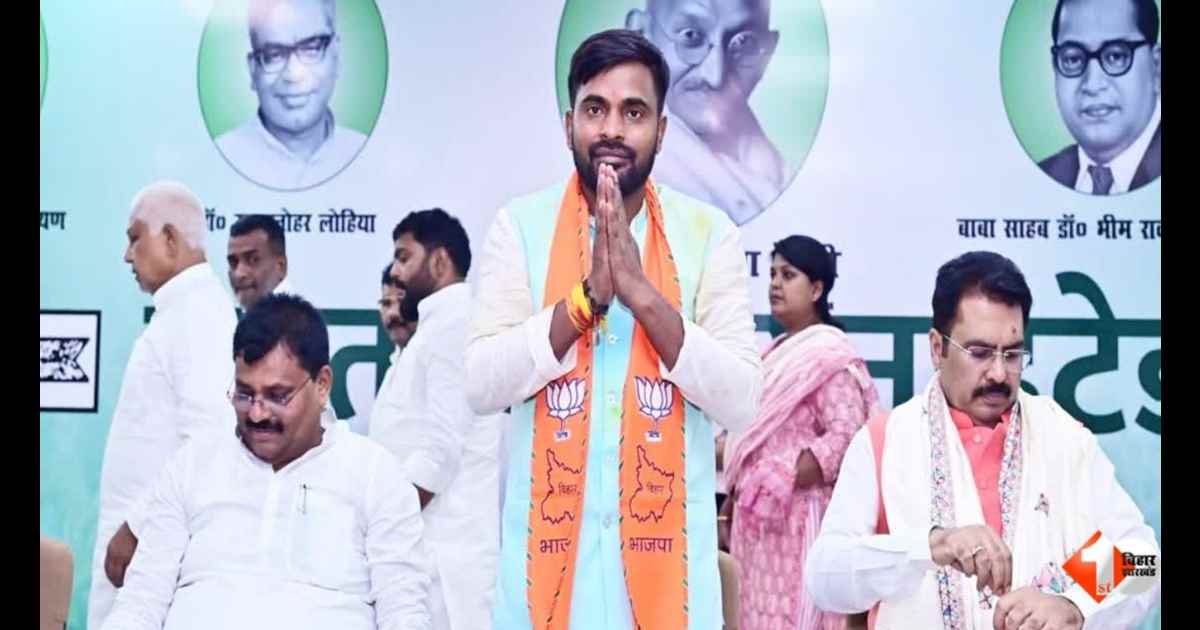 बांकीपुर भाजपा कैंडिडेट, नीरज कुमार, भाजपा प्रत्याशी,Bihar News, Bankipur By Election, BJP Candidate Neeraj Kumar, Neeraj Kumar Affidavit, Bankipur Seat, Bihar Election News, Neeraj Kumar Education, B