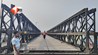 Vikramshila Setu