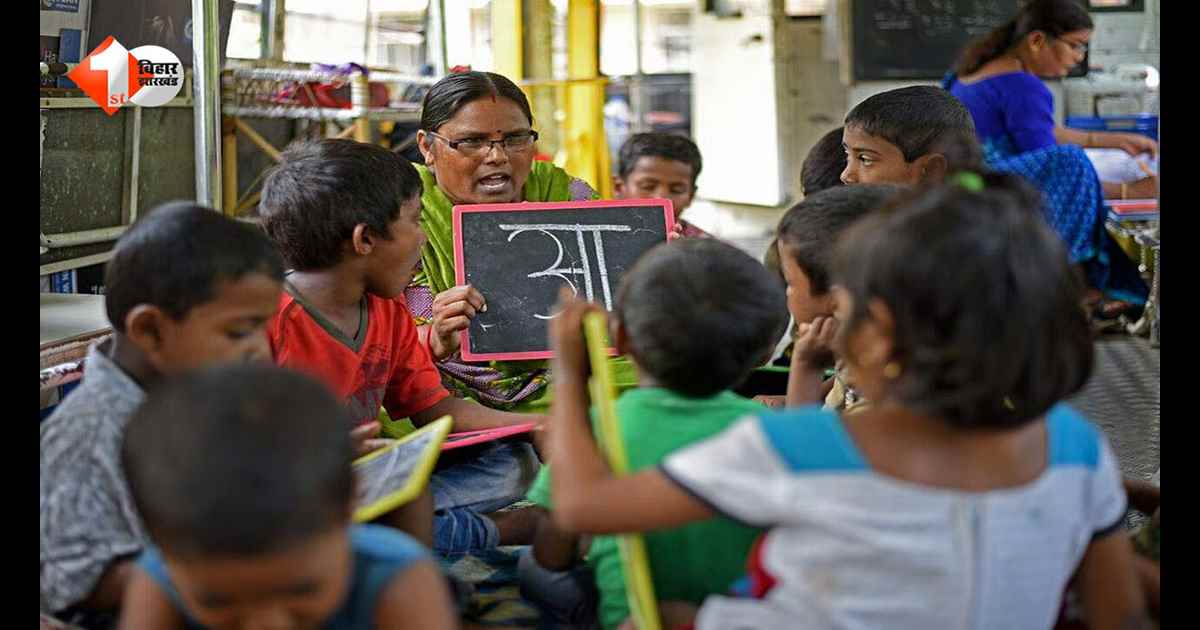 देश में हर दिन बंद हो रहे औसतन 25 सरकारी स्कूल: आखिर सरकार क्यों उठा रही है ऐसे कदम... क्या गरीब बच्चों की पढ़ाई पर पड़ेगा इसका सबसे बड़ा असर?