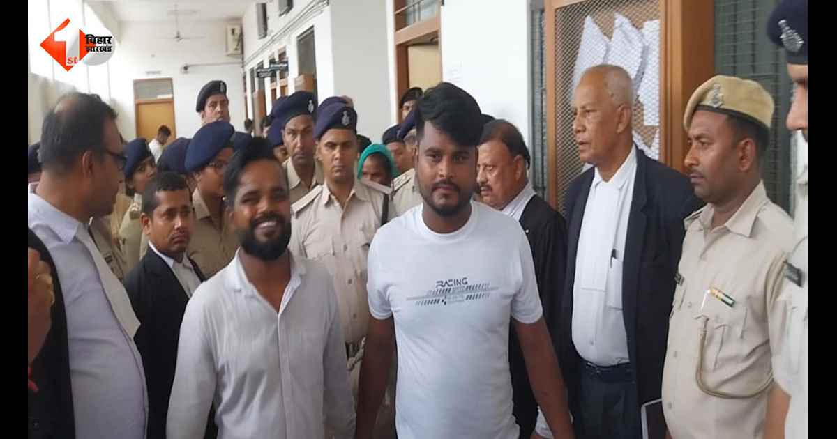 पिंटू यादव हत्याकांड में कोर्ट का बड़ा फैसला, मां और दो बेटों को उम्रकैद; CCTV फुटेज बना अहम सबूत