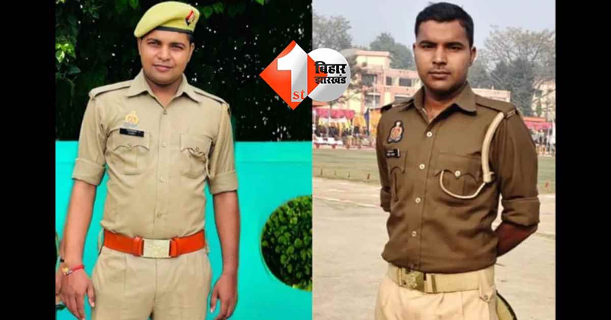 उत्तर प्रदेश न्यूज