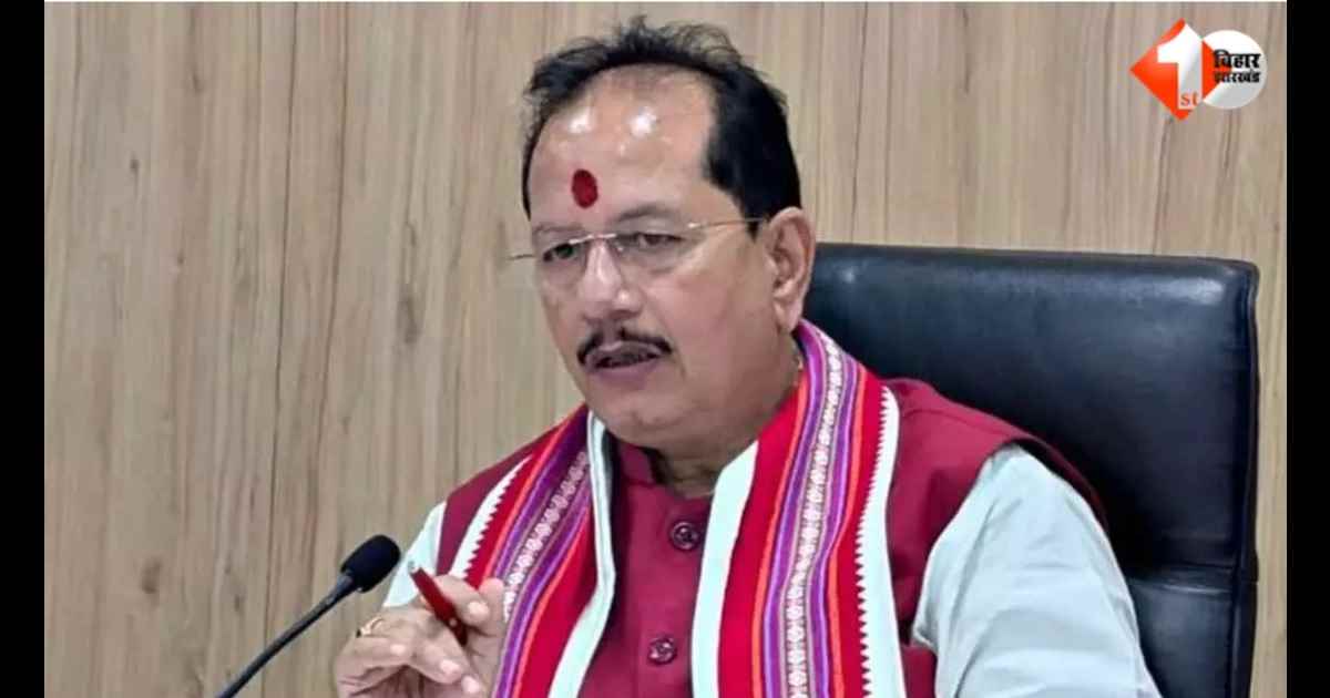 Bihar News Vijay Kumar Sinha Lakhisarai Drug Inspector Suspension Deepak Kumar Ram Bihar Health Department Drug Seizure Case Bihar Lakhisarai News Bihar Government Action