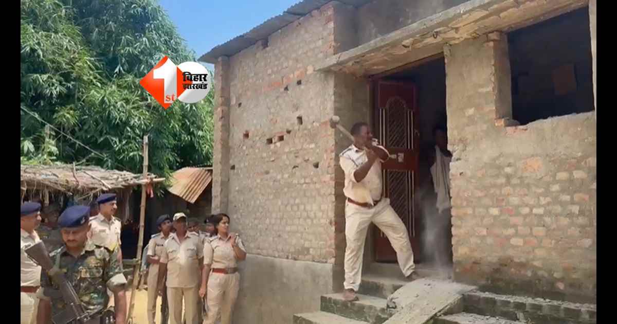 Bihar Crime News