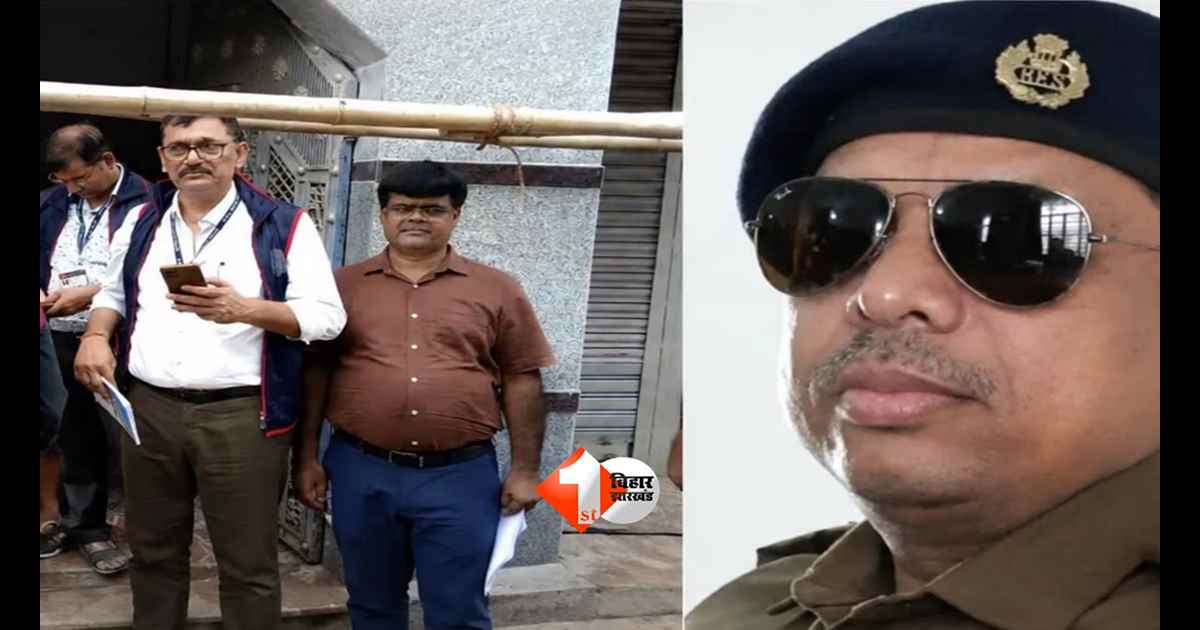 EOU Raid : "इतनी तनख्वाह में इतना ठाठ? उत्पाद इंस्पेक्टर की 'काली कमाई' का साम्राज्य देख ईओयू भी रह गई हैरान!"