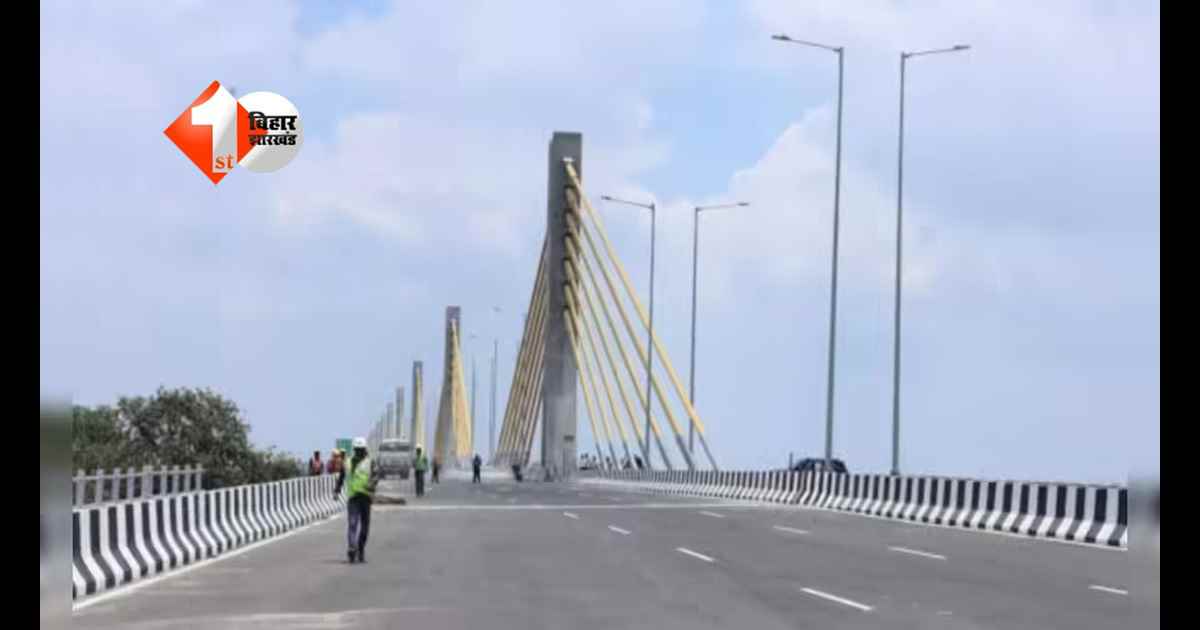 Kacchi Dargah Bidupur Six Lane Bridge