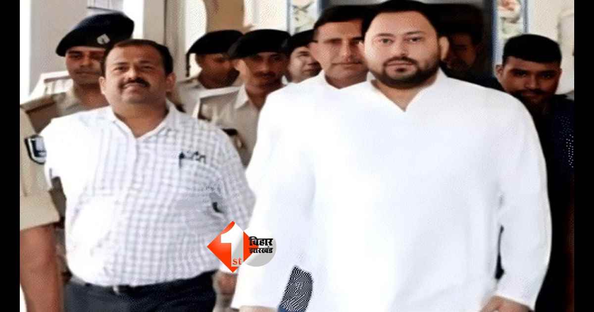 Bihar News