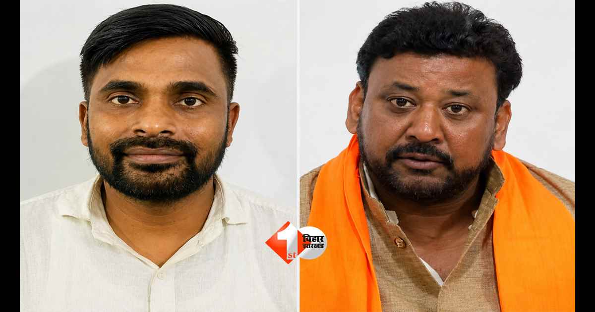 Bankipur By-Election 2026: BJP ने 24 घंटे में क्यों बदला उम्मीदवार? अभिषेक बंटी की जगह नीरज सिन्हा को टिकट देने की पूरी इनसाइड स्टोरी