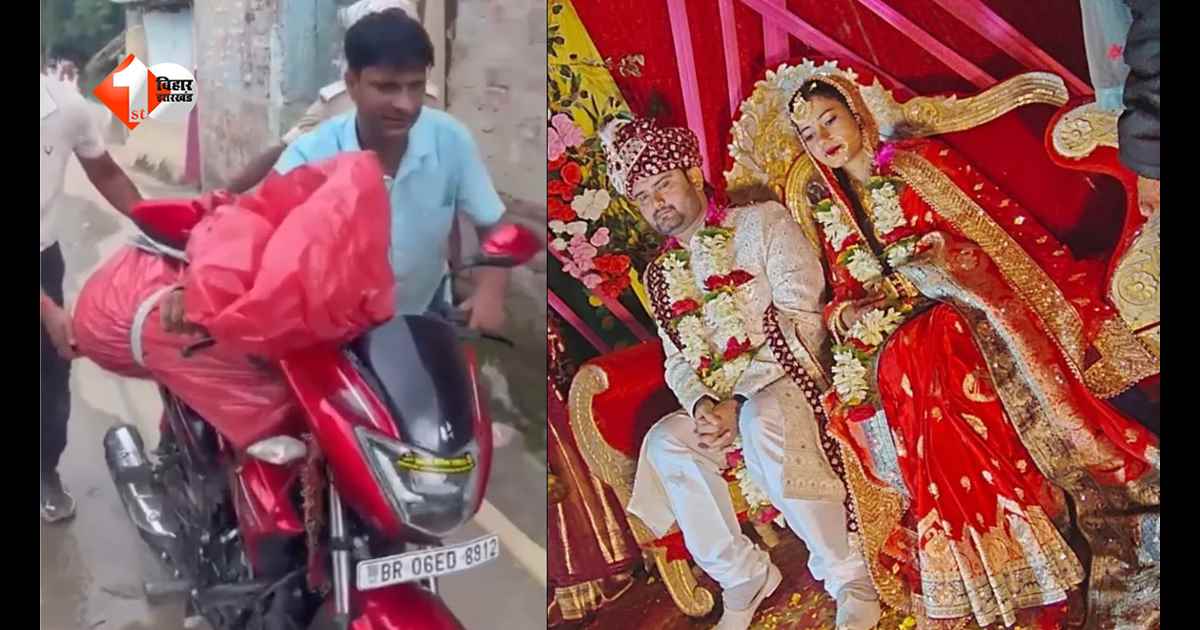 ‘मेरी बहन लावारिस नहीं…’ श्मशान से बाइक पर शव ले गया भाई, दहेज के लिए बेरहमी से हत्या का लगाया आरोप