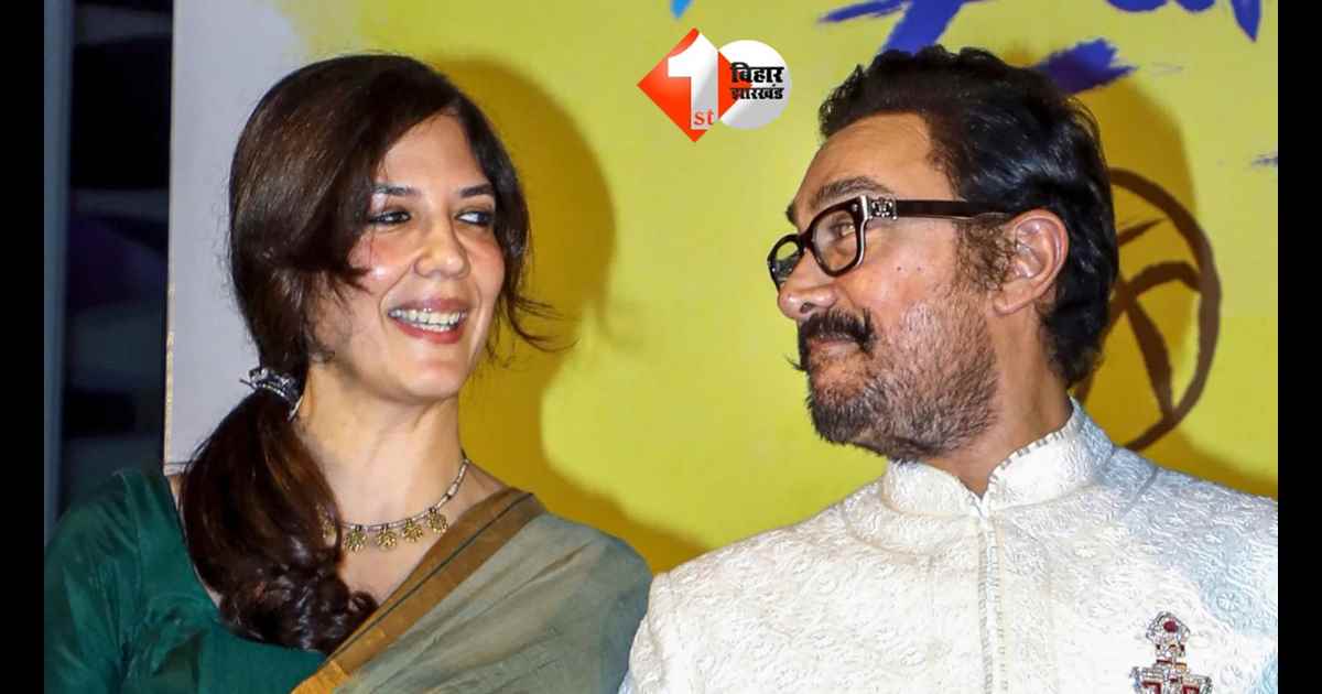 Aamir Khan Wedding