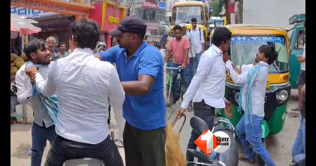 Bihar News