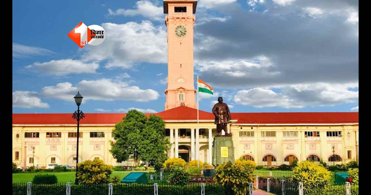 Bihar Officers Transfer: एक साथ तीन विभागों में बड़ा फेरबदल, जानिए किस अफसर को मिली नई जिम्मेदारी