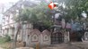 Bihar Crime News