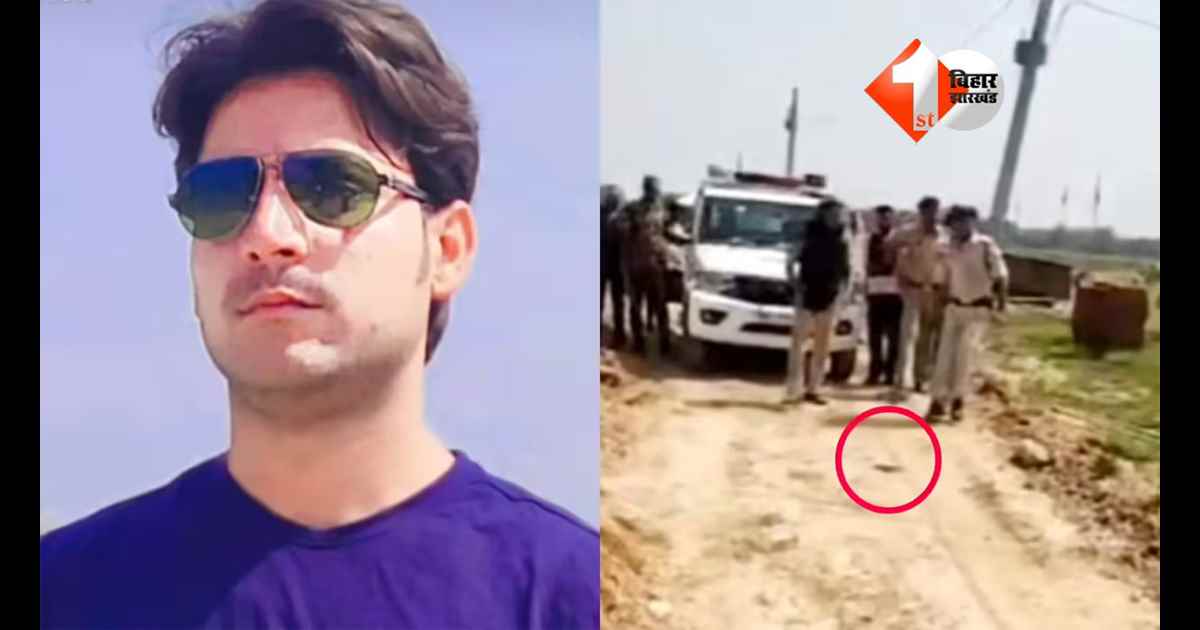 Bharat Tiwari Encounter Case