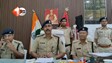 Bihar Crime News