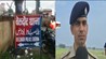 Police Encounter : खगड़िया में पुलिस-बदमाश मुठभेड़: पुलिसकर्मी का पिस्टल और मोबाइल छीनकर भागा बदमाश एनकाउंटर में घायल, 'ऑपरेशन लंगड़ा' के तहत कार्रवाई