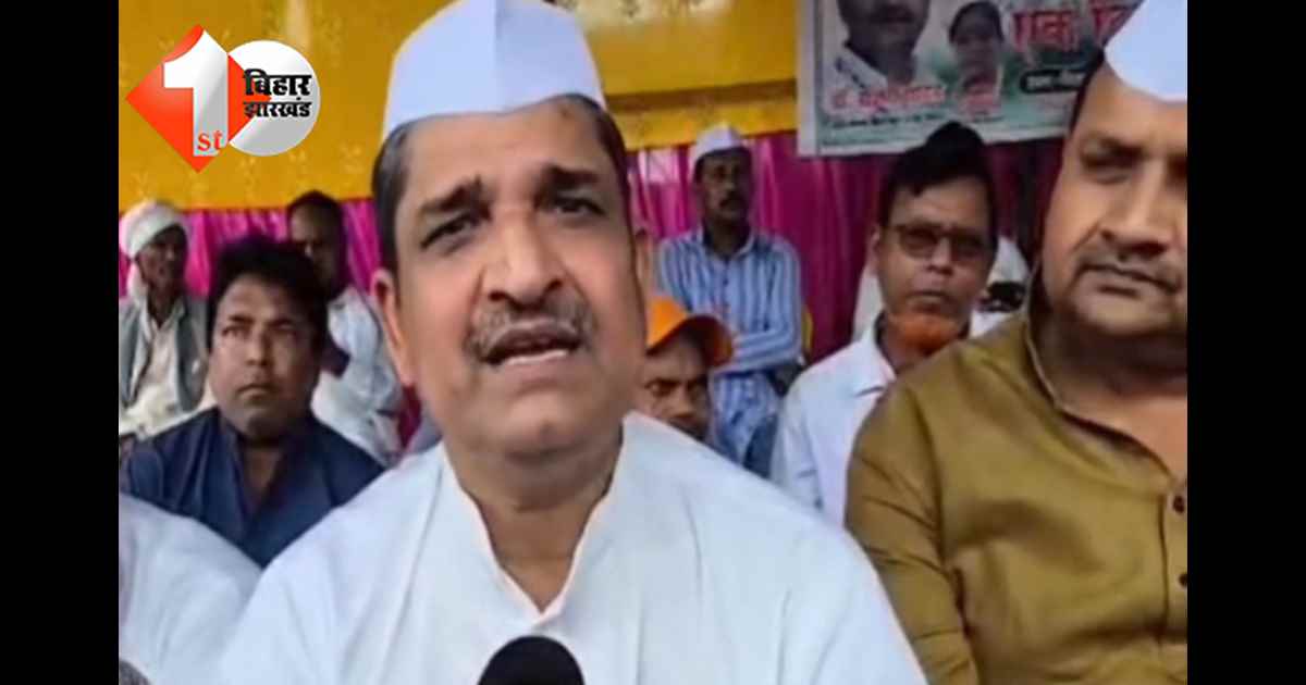 बिहार न्यूज