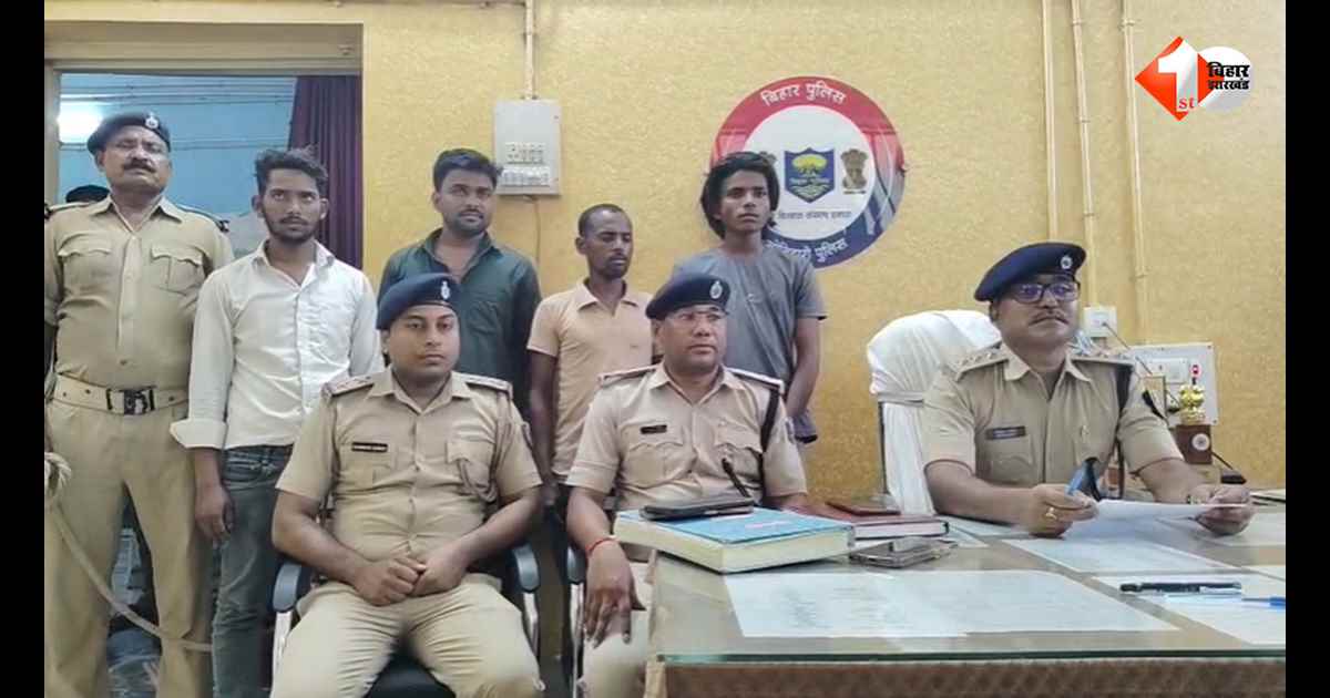 मास्टर चाबी से मिनटों में उड़ाते थे बाइक, शराब माफियाओं तक पहुंचाते थे चोरी के वाहन; गिरोह के 4 सदस्य को पुलिस ने दबोचा
