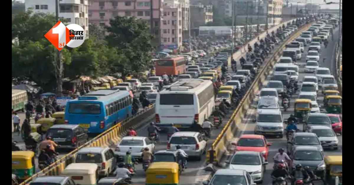 Patna Traffic Update