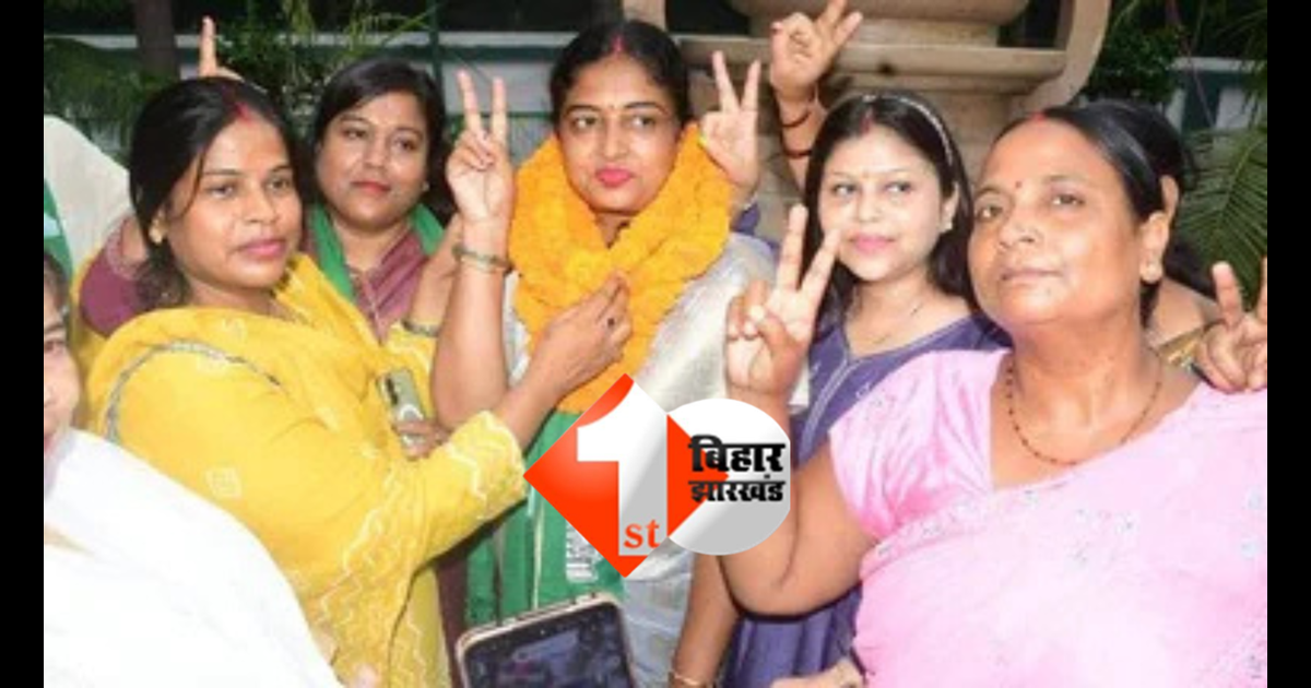 Bankipur By Election : करोड़ों की मालकिन, राइफल-रिवॉल्वर और आधा किलो सोना... RJD उम्मीदवार रेखा गुप्ता की संपत्ति जानकर रह जाएंगे हैरान!