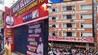 Bihar News