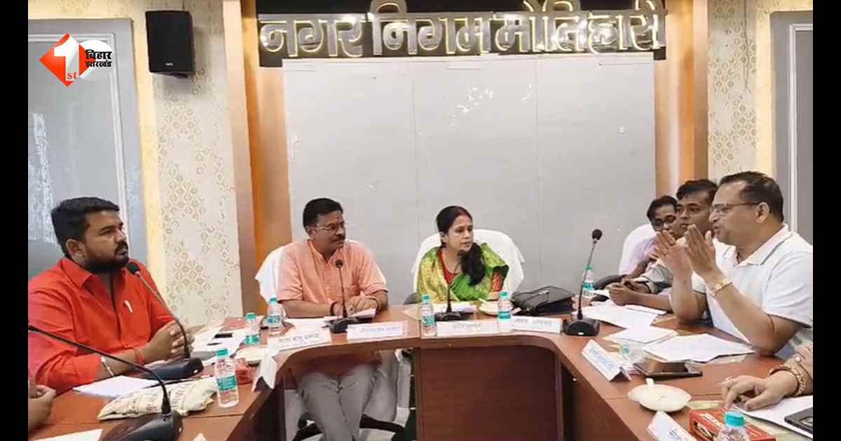 मोतिहारी में करोड़ों का हाईटेक शवदाह गृह पड़ा अधूरा, ठेकेदार काम छोड़कर भागा; घास में तब्दील हो रही योजना