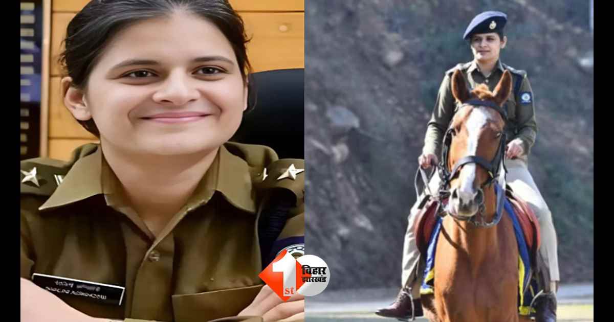 IPS Shalini Agnihotri