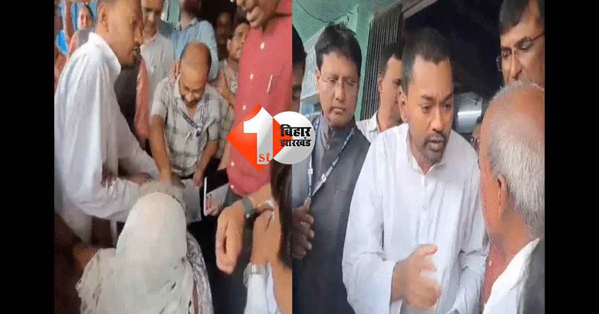 बिहार न्यूज