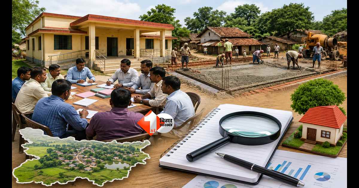 Panchayat Chunav 2026 