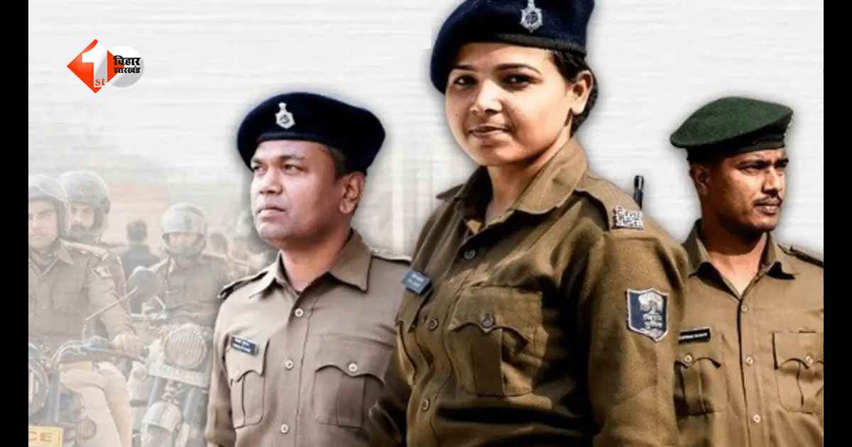 बिहार पुलिस में दरोगा बनने का सुनहरा मौका: सैकड़ों पदों पर निकली भर्ती, 9 जुलाई से शुरू होंगे आवेदन… जानें पूरी जानकारी