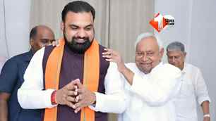politics news image