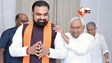 Bihar Politics